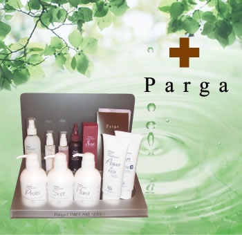 Parga(パルガ